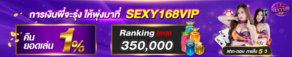 สล็อต