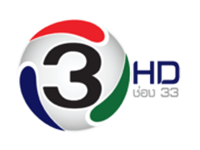 ช่อง 3 HD