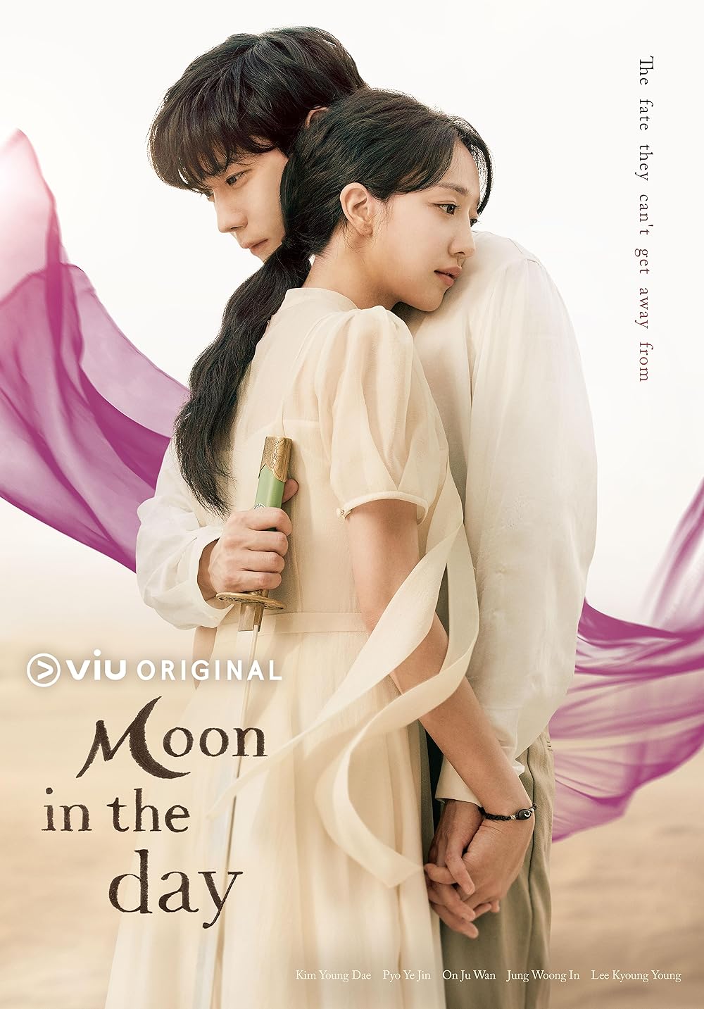 Moon in the Day ซับไทย | ตอนที่ 1-14 (จบ)