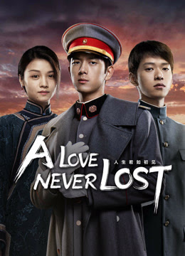 วีรบุรุษยอดนักสู้ [บรรยายไทย] updated to 20