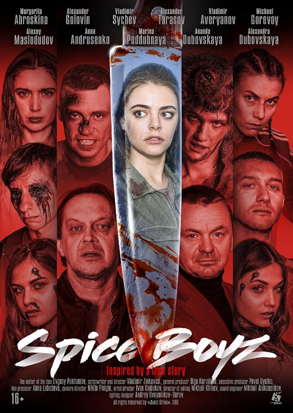 Spice Boyz คืนสยองหนุ่มคลั่งยา (2020) บรรยายไทยแปล