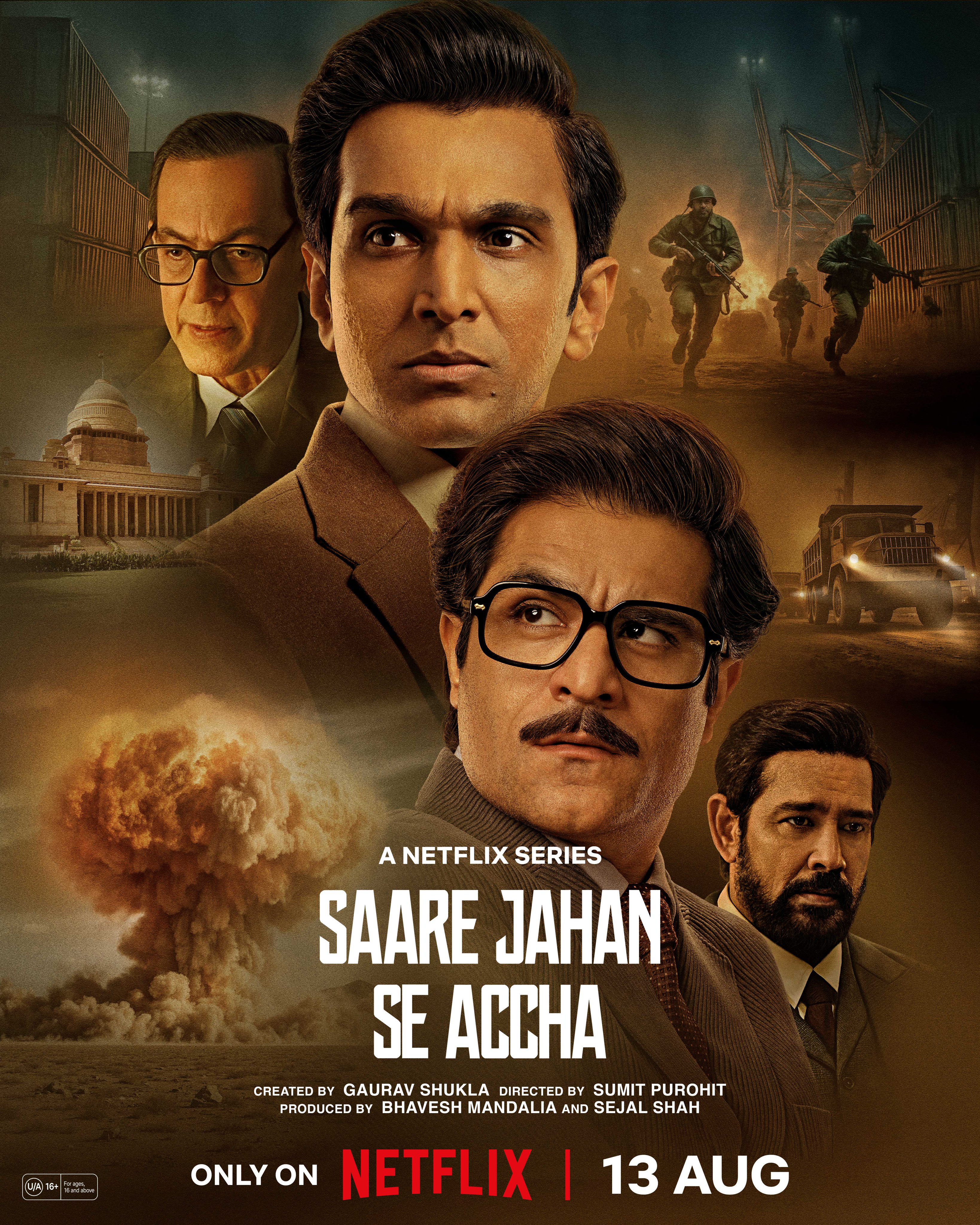 Saare Jahan Se Accha The Silent Guardians - ผู้พิทักษ์ในความเงียบ 1-6 จบ พากย์ไทย