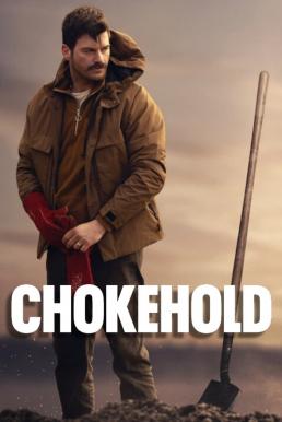 ChokeHold (2023) คนจนตรอก