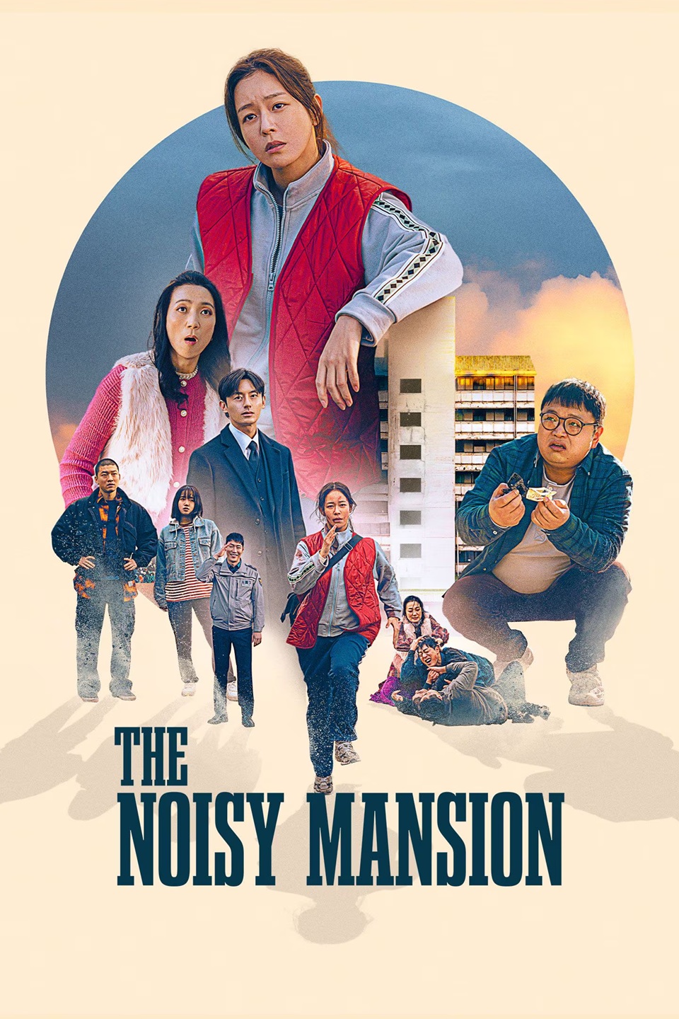 The Noisy Mansion [บรรยายไทย] [พากย์ไทย] 