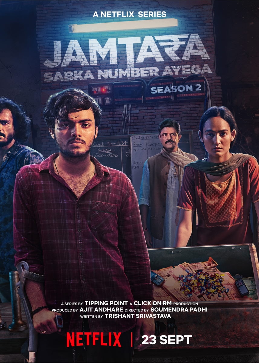 Jamtara - Sabka Number Ayega - สิบแปดมงกุฎไซเบอร์ ซีซั่น 2 1-8 จบ (ซับไทย)