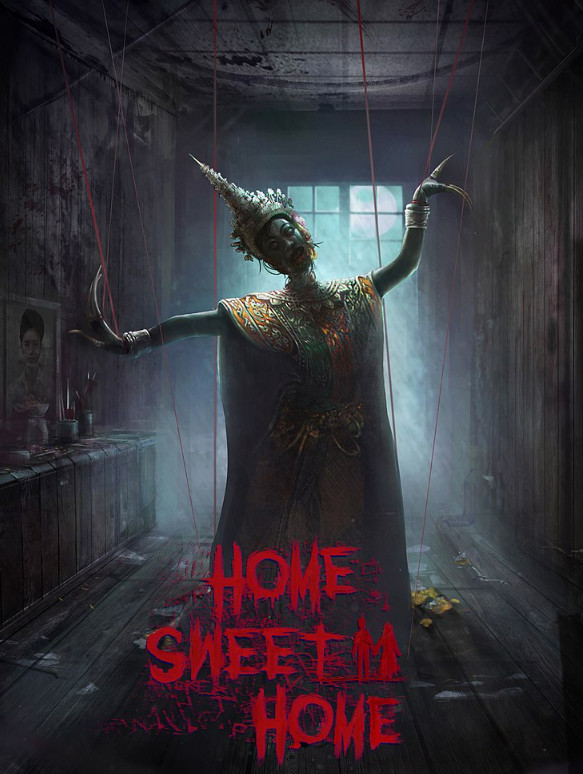 Home Sweet Home (2023) Official Trailer