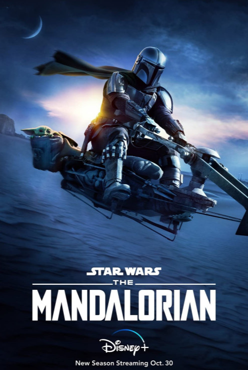 The Mandalorian Season 2 (2020) มนุษย์ดาวมฤตยู