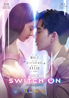 เกมรักสลับมิติ Season 1 ตอนที่ 1-24 จบ