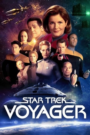 Star Trek Voyager Season 7 (2001) สตาร์ เทรค  โวเยเจอร์