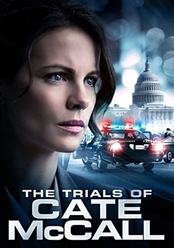 The Trials of Cate McCall (2013) พลิกคดีล่าลวงโลก