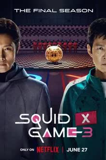 Squid Game Season 3 (2025) 