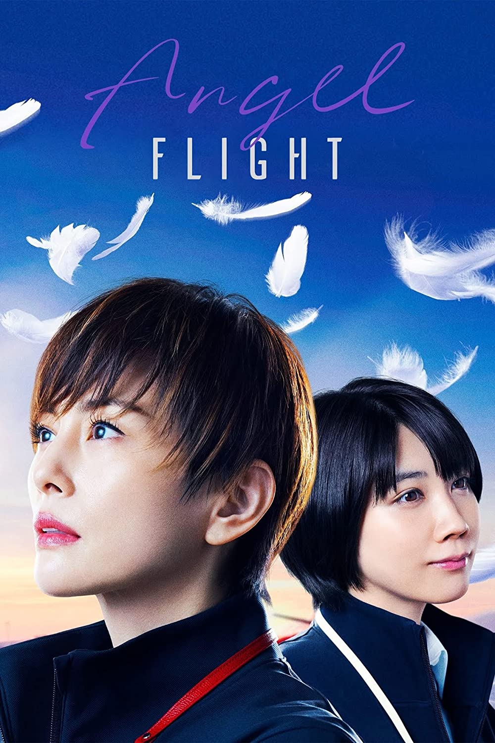Angel Flight (2023) 1-6 จบ ซับไทย