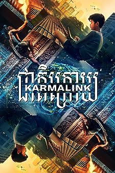 Karmalink (2021)