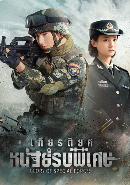 405200aaea60634344a64ad0428158b9 - เว็บดูหนังออนไลน์ชัด movie87hd.com 20 September 22 หนัง doomovie-hd.com ลงโฆษณา websiteตรงนี้ได้เลย