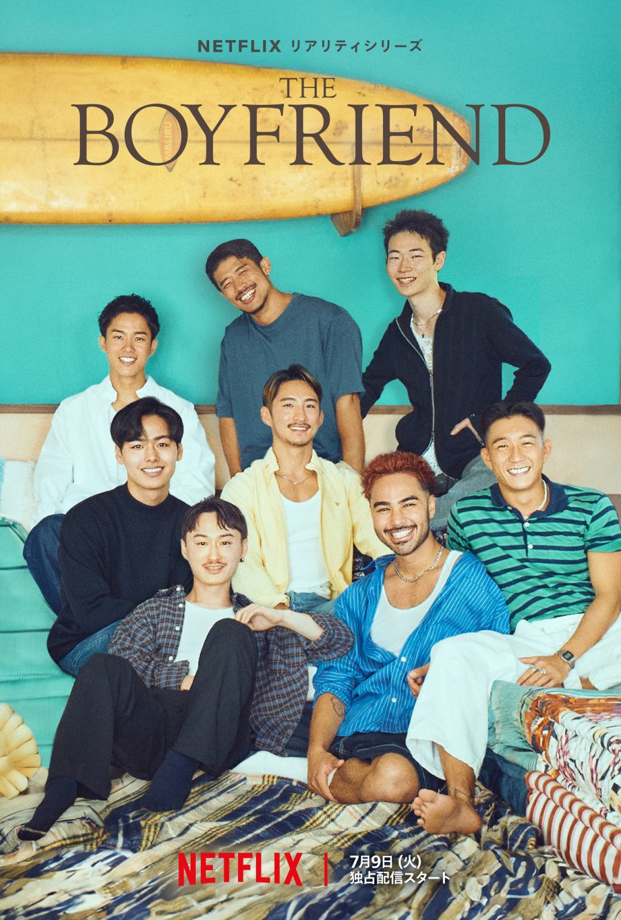 The Boyfriend รถกาแฟเร่หารัก Season 1 (2024) 1-10 บรรยายไทย
