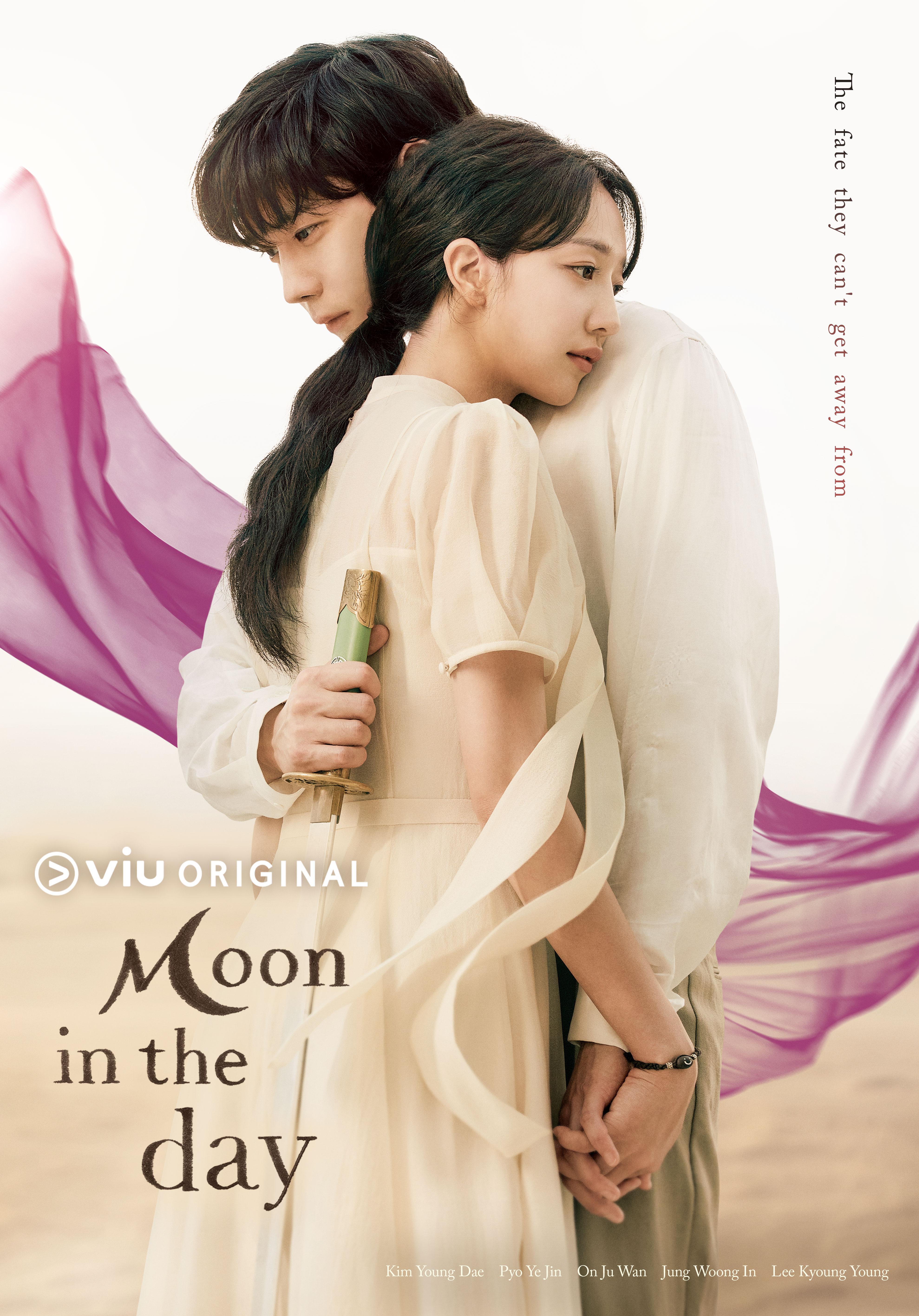 Moon in the Day ซับไทย | ตอนที่ 1-10 (ออนแอร์)    