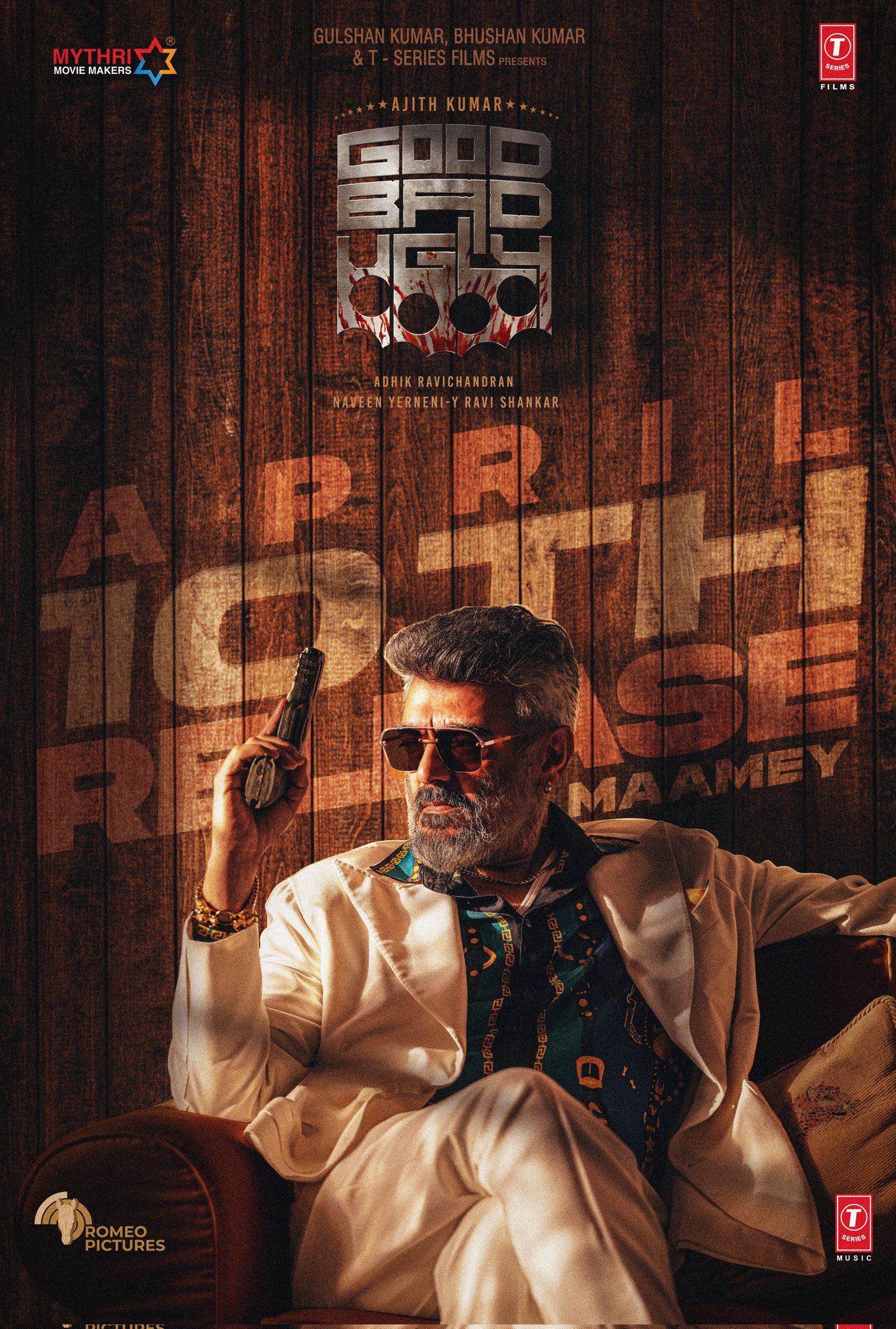 Good Bad Ugly (2025) ซับไทย