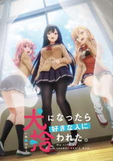 Inu ni Nattara Suki na Hito ni Hirowareta ตอนที่ 1-12 ซับไทย จบ