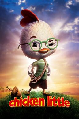 Chicken Little (2005) กุ๊กไก่หัวใจพิทักษ์โลก