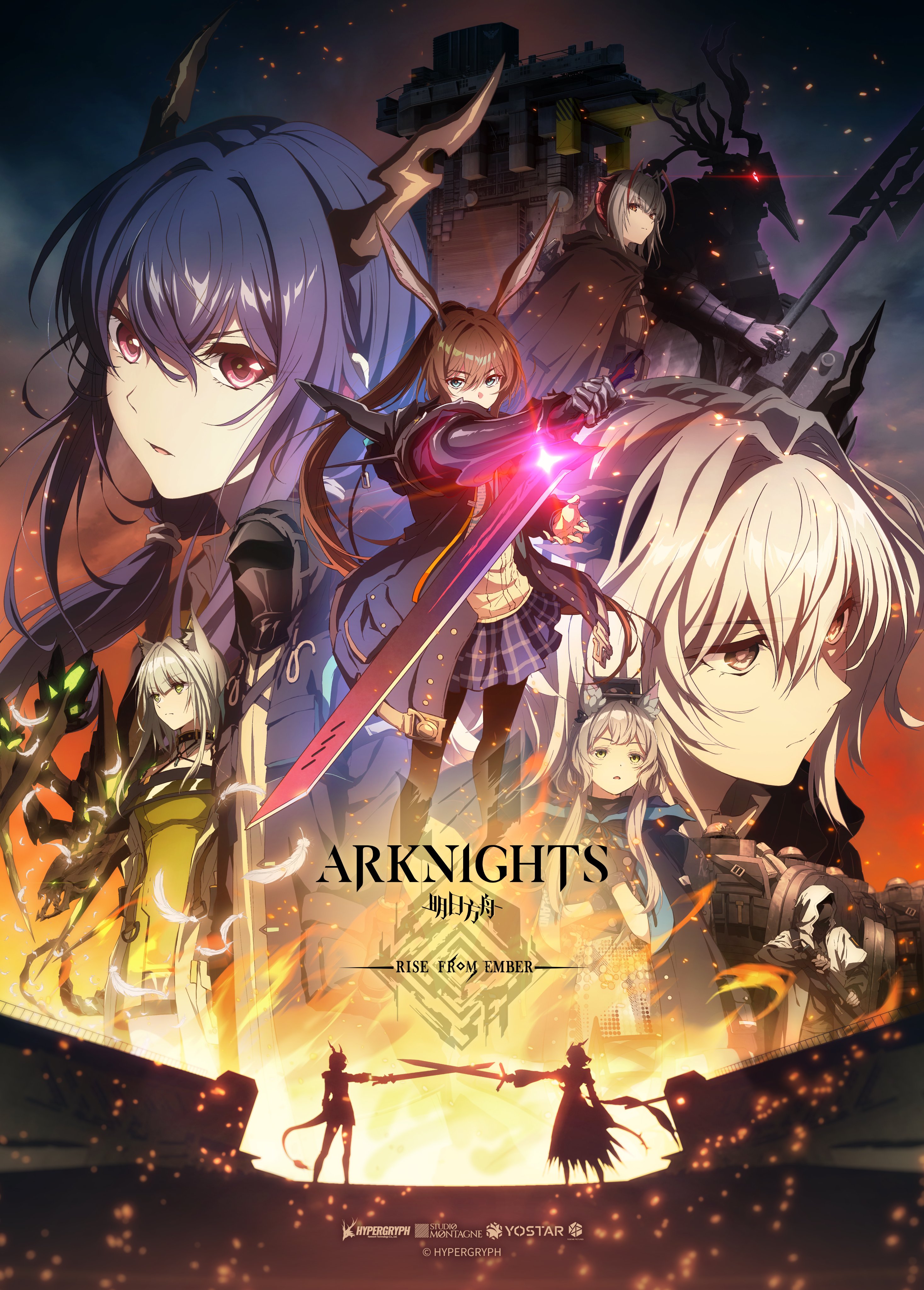 Arknights: Rise from Ember (ภาค3) ตอนที่ 1-2 ซับไทย