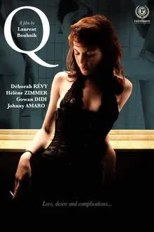 Q Desire (2011) กามกระสัน  20+