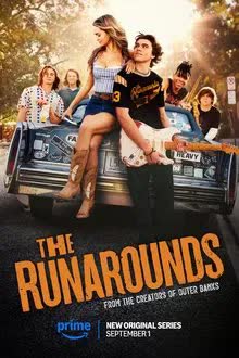 The Runarounds Season 1 (2025) จังหวะพล่าน บรรเลงฝัน  [พากย์ไทย]