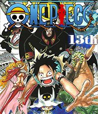 One Piece 13 TH