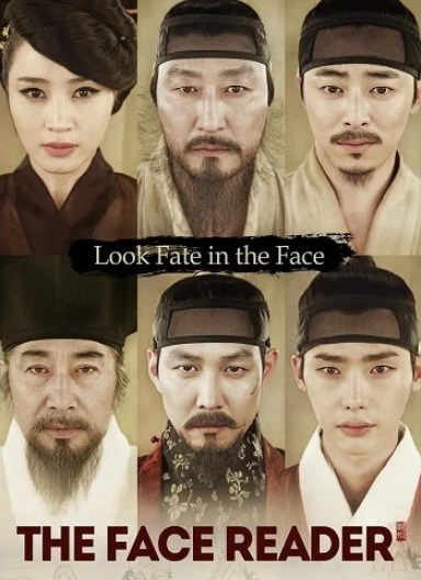 The Face Reader (2013) | ลิขิตฟ้า จอมบัลลังก์ [พากย์ไทย]