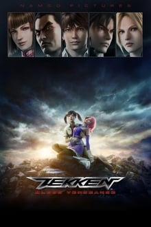 Tekken Blood Vengeance (2011) เทคเค่นเลือดอาฆาต 