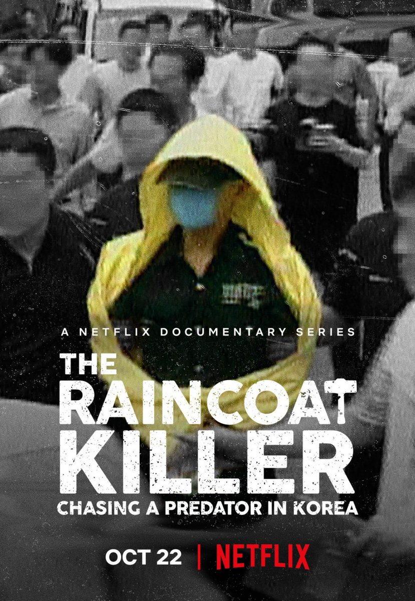 ฆาตกรเสื้อกันฝน  ล่าฆาตกรต่อเนื่องเกาหลี พากย์ไทย | ตอนที่ 1-3 (จบ)