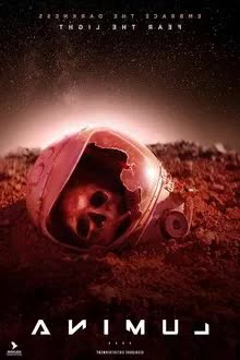 Lumina (2024) [NoSub]