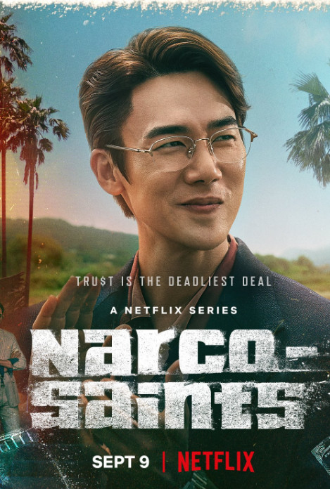 Narco Saints Season 1 (2022) นักบุญนาร์โค