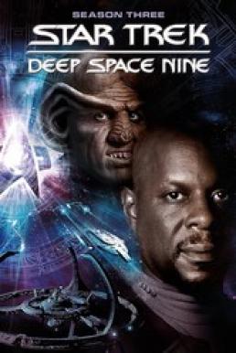 Star Trek Deep Space Nine Season 3 (1995) สตาร์ เทรค ดีพสเปซไนน์