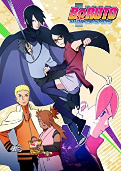 Boruto Naruto Next Generations โบรูโตะ [พากย์ไทย]  Ep233