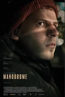 Manodrome (2023) 