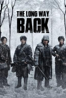 The Long Way Back [บรรยายไทย] 1-34จบ