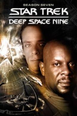 Star Trek Deep Space Nine Season 7 (1999) สตาร์ เทรค ดีพสเปซไนน์