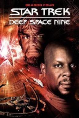Star Trek Deep Space Nine Season 4 (1996) สตาร์ เทรค ดีพสเปซไนน์