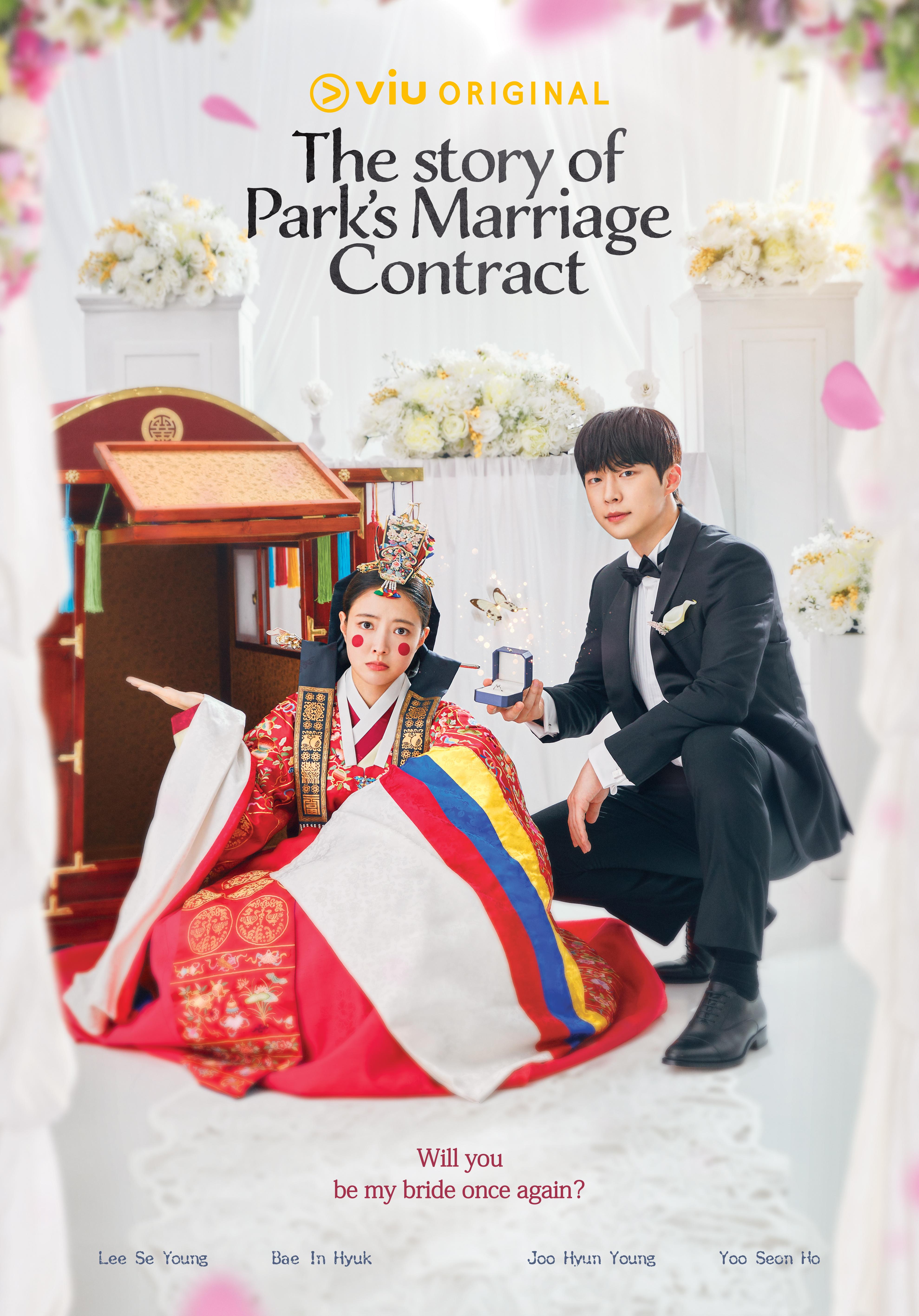 The Story of Park's Marriage Contract ซับไทย | ตอนที่ 1-2 (ออนแอร์)