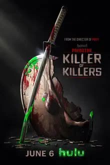 Predator Killer of Killers (2025)