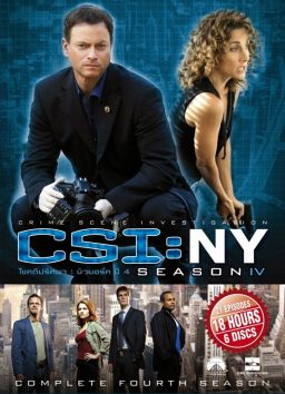 CSI New York Season 4 (2007)