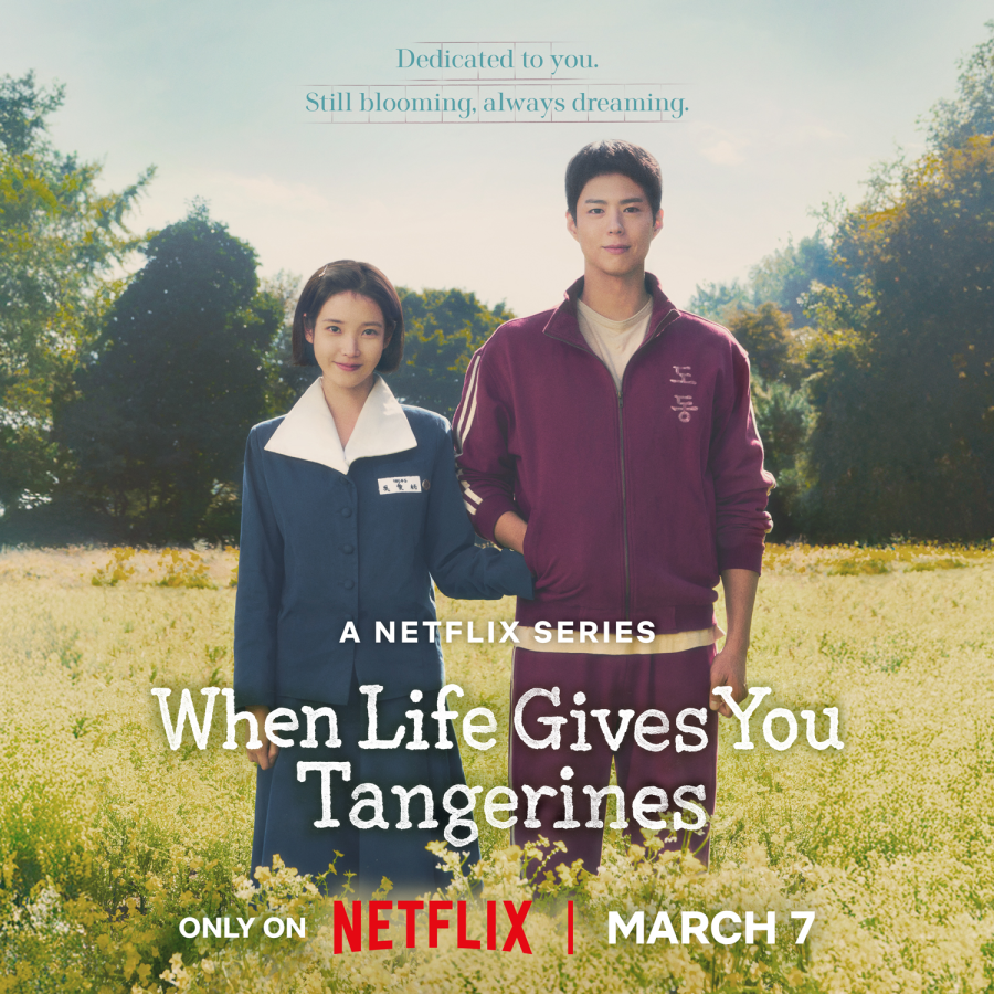 When Life Gives You Tangerines ซับไทย | ตอนที่ 1-8 (ออนแอร์)
