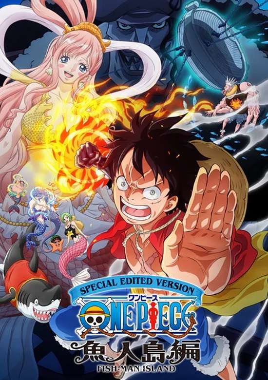 วันพีซ ล็อก เกาะฟิชแมน ตอนที่ 1-20 ซับไทย