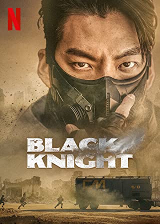 Black Knight Season 1 พากย์ไทย | ตอนที่ 1-6 (จบ)