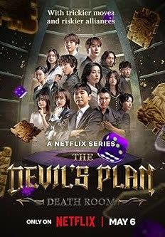 The Devil's Plan Season 2 (2025)  [พากย์ไทย]