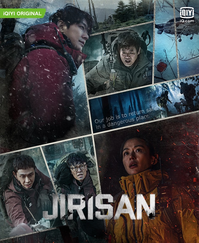 Jirisan (Mount Jiri) ซับไทย | ตอนที่ 1-8 (ออนแอร์)