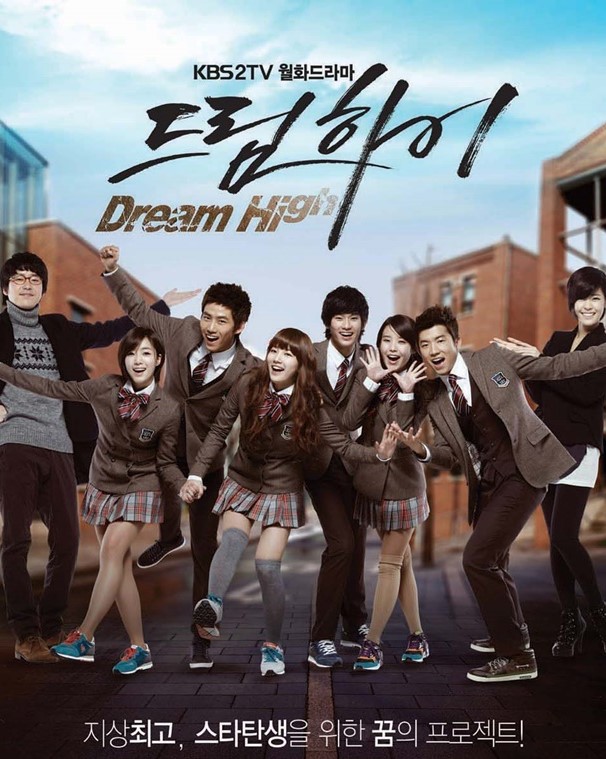 Dream High (2011) : มุ่งสู่ดาว ก้าวตามฝัน | 16 ตอน (จบ) [พากย์ไทย]