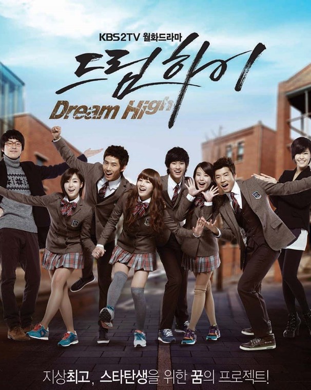 Dream High (2011) : มุ่งสู่ดาว ก้าวตามฝัน | 16 ตอน (จบ) [พากย์ไทย]