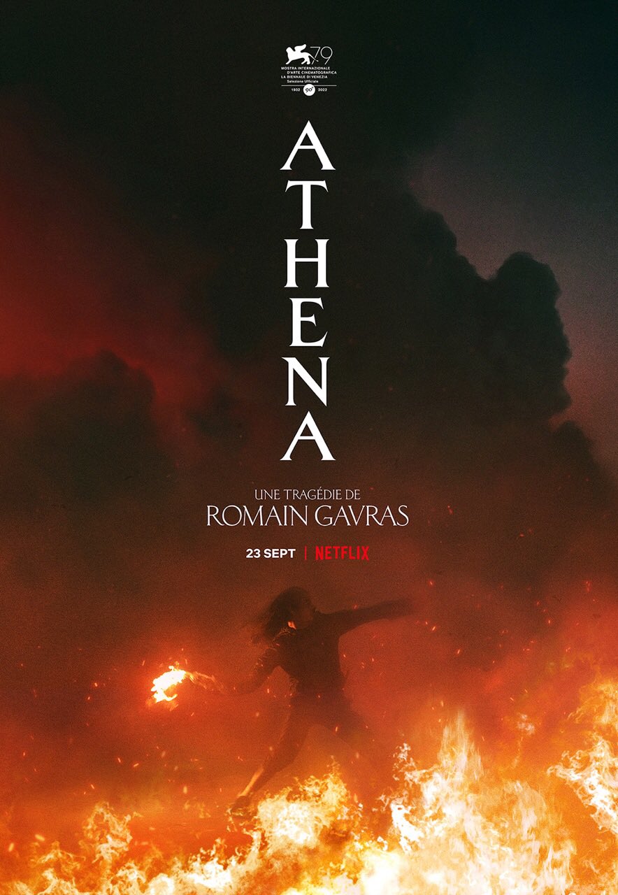 ATHENA (2022) อเธน่า