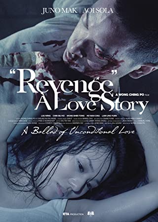 Revenge A Love Story (2010) เพราะรัก ต้องล้างแค้น